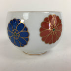 Japanese Porcelain Teacup Yunomi Vtg Chrysanthemum White Sencha TC206
