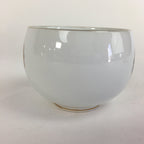 Japanese Porcelain Teacup Yunomi Vtg Chrysanthemum White Sencha TC206