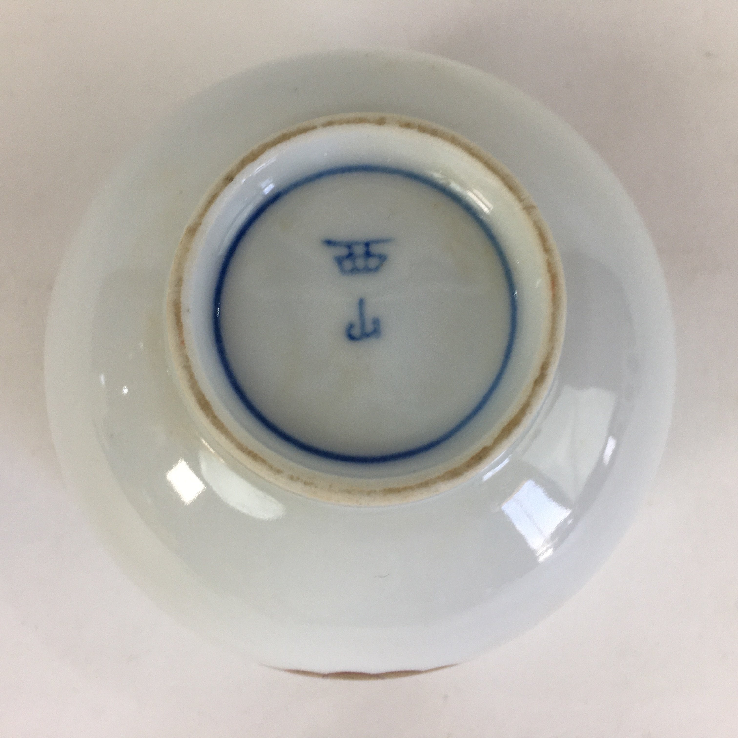Japanese Porcelain Teacup Yunomi Vtg Chrysanthemum White Sencha TC206