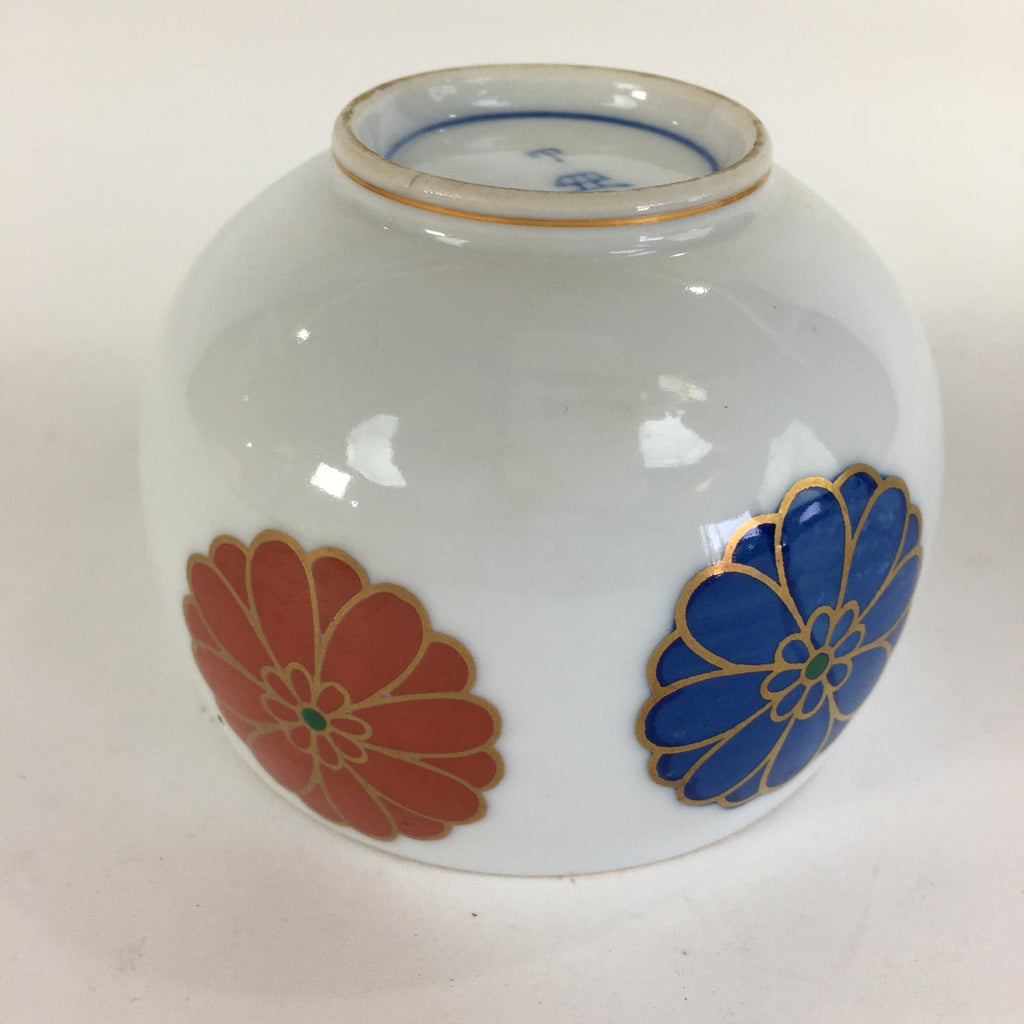 Japanese Porcelain Teacup Yunomi Vtg Chrysanthemum White Sencha TC206