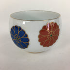 Japanese Porcelain Teacup Yunomi Vtg Chrysanthemum White Sencha TC206