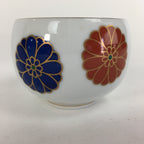 Japanese Porcelain Teacup Yunomi Vtg Chrysanthemum White Sencha TC207