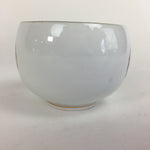 Japanese Porcelain Teacup Yunomi Vtg Chrysanthemum White Sencha TC207