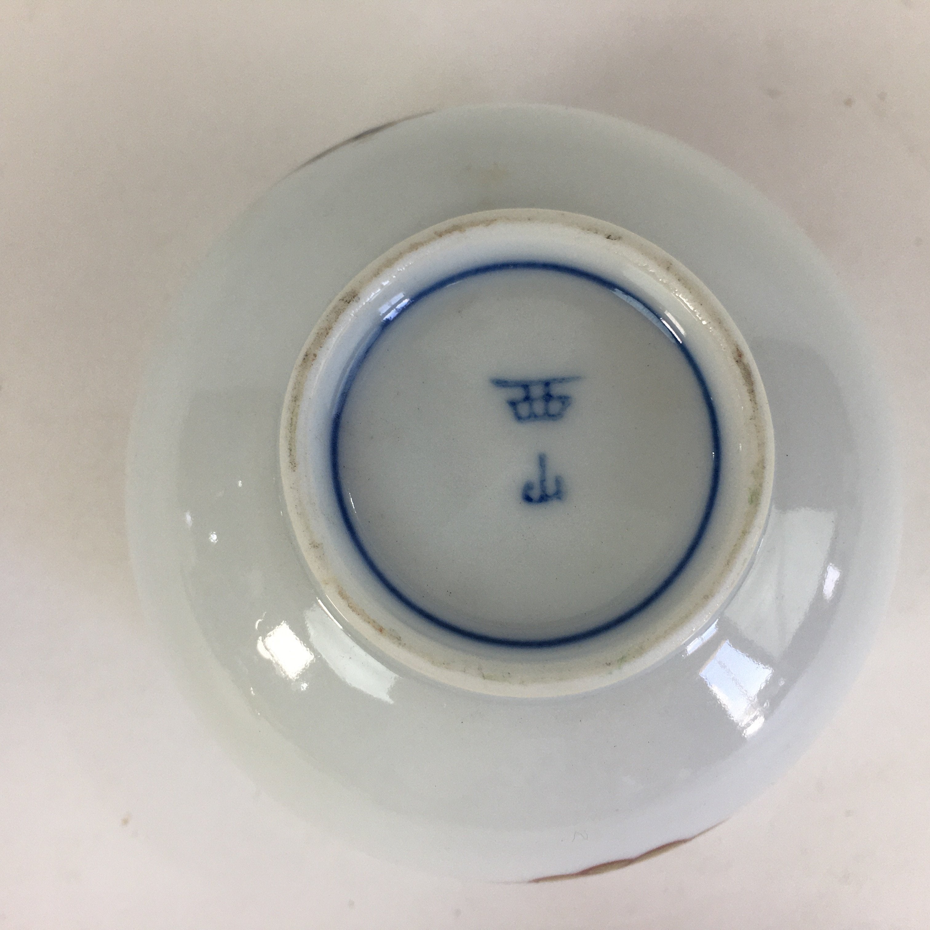 Japanese Porcelain Teacup Yunomi Vtg Chrysanthemum White Sencha TC207