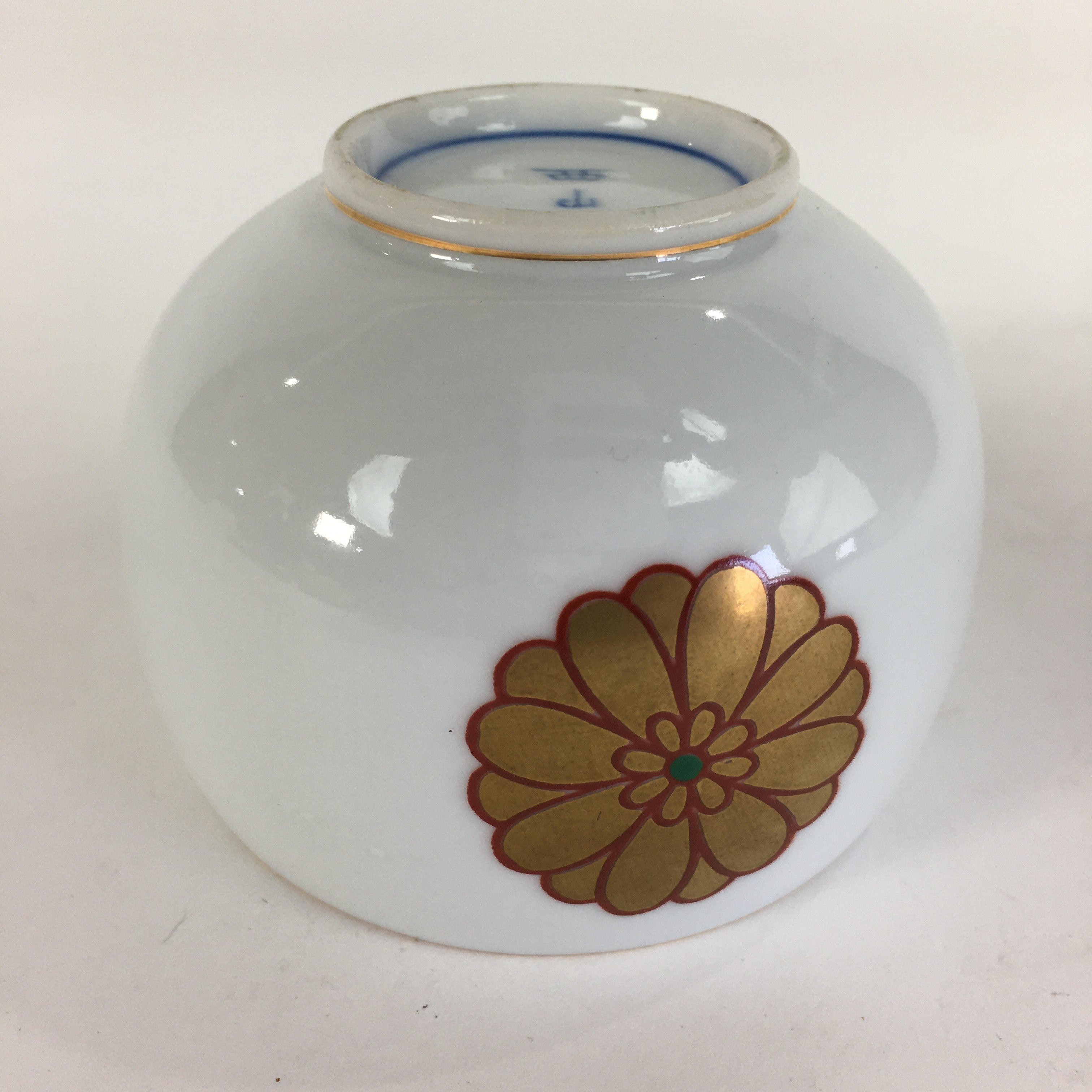 Japanese Porcelain Teacup Yunomi Vtg Chrysanthemum White Sencha TC207