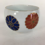 Japanese Porcelain Teacup Yunomi Vtg Chrysanthemum White Sencha TC207