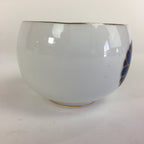 Japanese Porcelain Teacup Yunomi Vtg Chrysanthemum White Sencha TC208