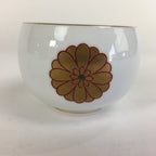 Japanese Porcelain Teacup Yunomi Vtg Chrysanthemum White Sencha TC208
