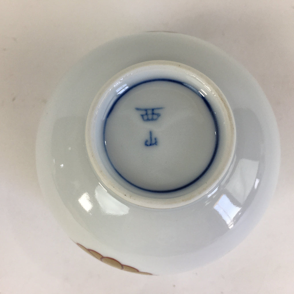 Japanese Porcelain Teacup Yunomi Vtg Chrysanthemum White Sencha TC208