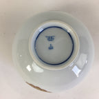 Japanese Porcelain Teacup Yunomi Vtg Chrysanthemum White Sencha TC208