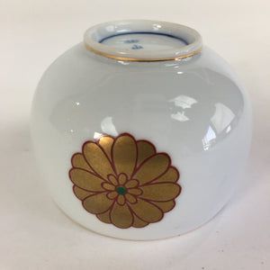 Japanese Porcelain Teacup Yunomi Vtg Chrysanthemum White Sencha TC208