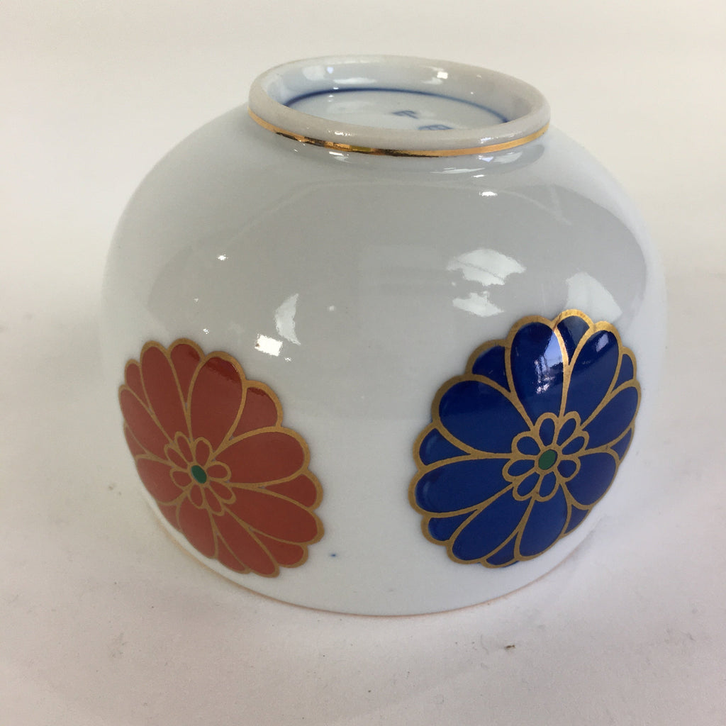 Japanese Porcelain Teacup Yunomi Vtg Chrysanthemum White Sencha TC208