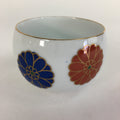 Japanese Porcelain Teacup Yunomi Vtg Chrysanthemum White Sencha TC208