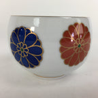 Japanese Porcelain Teacup Yunomi Vtg Chrysanthemum White Sencha TC209