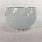 Japanese Porcelain Teacup Yunomi Vtg Chrysanthemum White Sencha TC209
