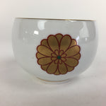 Japanese Porcelain Teacup Yunomi Vtg Chrysanthemum White Sencha TC209