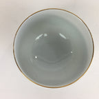 Japanese Porcelain Teacup Yunomi Vtg Chrysanthemum White Sencha TC209
