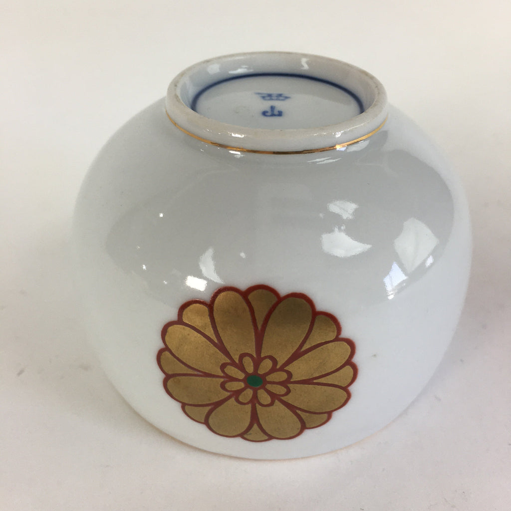 Japanese Porcelain Teacup Yunomi Vtg Chrysanthemum White Sencha TC209