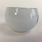 Japanese Porcelain Teacup Yunomi Vtg Chrysanthemum White Sencha TC210