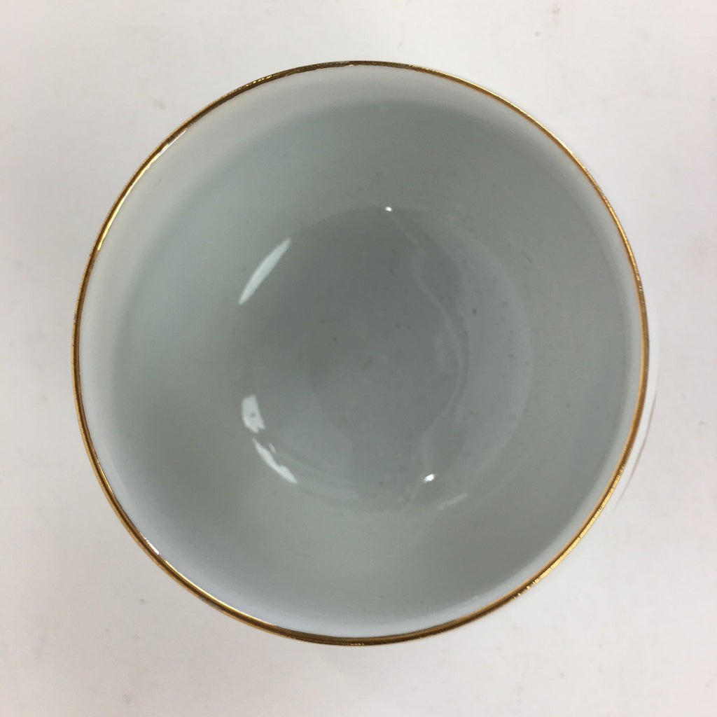 Japanese Porcelain Teacup Yunomi Vtg Chrysanthemum White Sencha TC210