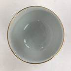 Japanese Porcelain Teacup Yunomi Vtg Chrysanthemum White Sencha TC210