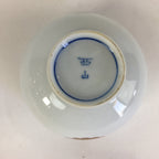 Japanese Porcelain Teacup Yunomi Vtg Chrysanthemum White Sencha TC210