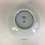 Japanese Porcelain Teacup Yunomi Vtg Chrysanthemum White Sencha TC210