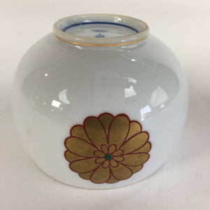 Japanese Porcelain Teacup Yunomi Vtg Chrysanthemum White Sencha TC210