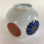 Japanese Porcelain Teacup Yunomi Vtg Chrysanthemum White Sencha TC210