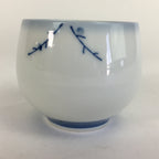Japanese Porcelain Teacup Yunomi Vtg Pink Plum Blossom White Sencha TC215