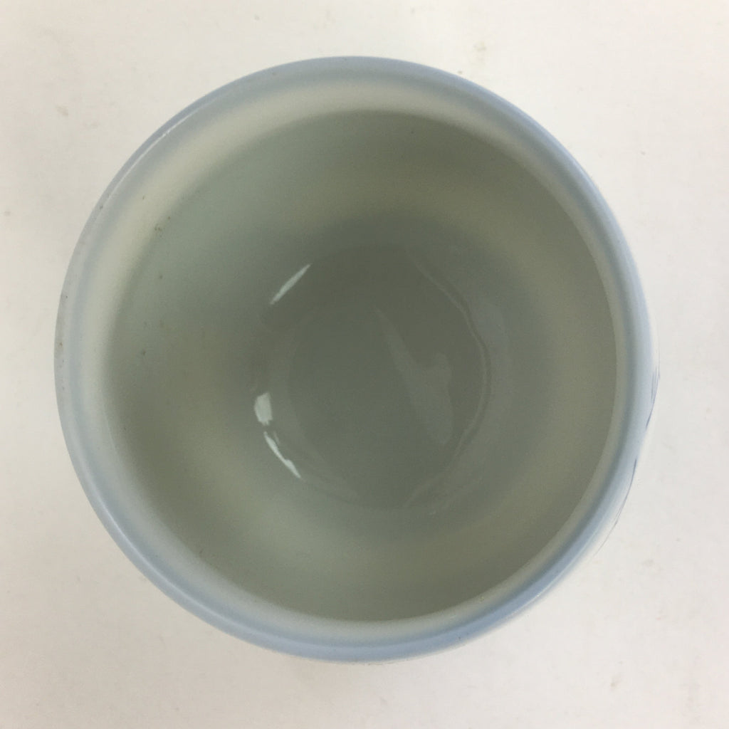 Japanese Porcelain Teacup Yunomi Vtg Pink Plum Blossom White Sencha TC215