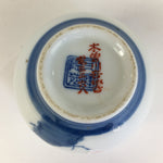 Japanese Porcelain Teacup Yunomi Vtg Pink Plum Blossom White Sencha TC215