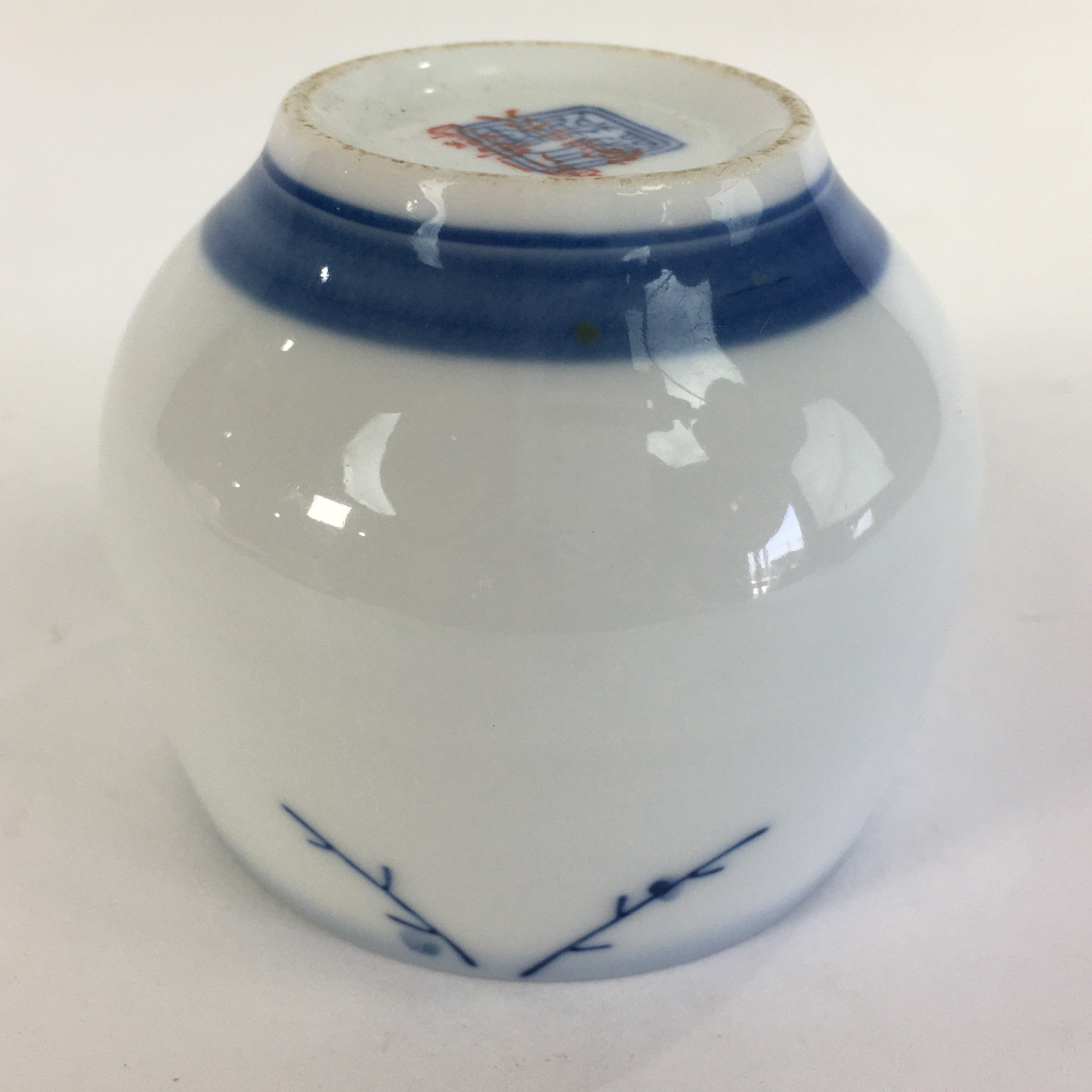 Japanese Porcelain Teacup Yunomi Vtg Pink Plum Blossom White Sencha TC215