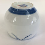 Japanese Porcelain Teacup Yunomi Vtg Pink Plum Blossom White Sencha TC215