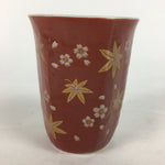 Japanese Porcelain Teacup Yunomi Vtg Red Sometsuke Autumn Leaves Sencha TC231