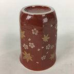 Japanese Porcelain Teacup Yunomi Vtg Red Sometsuke Autumn Leaves Sencha TC231