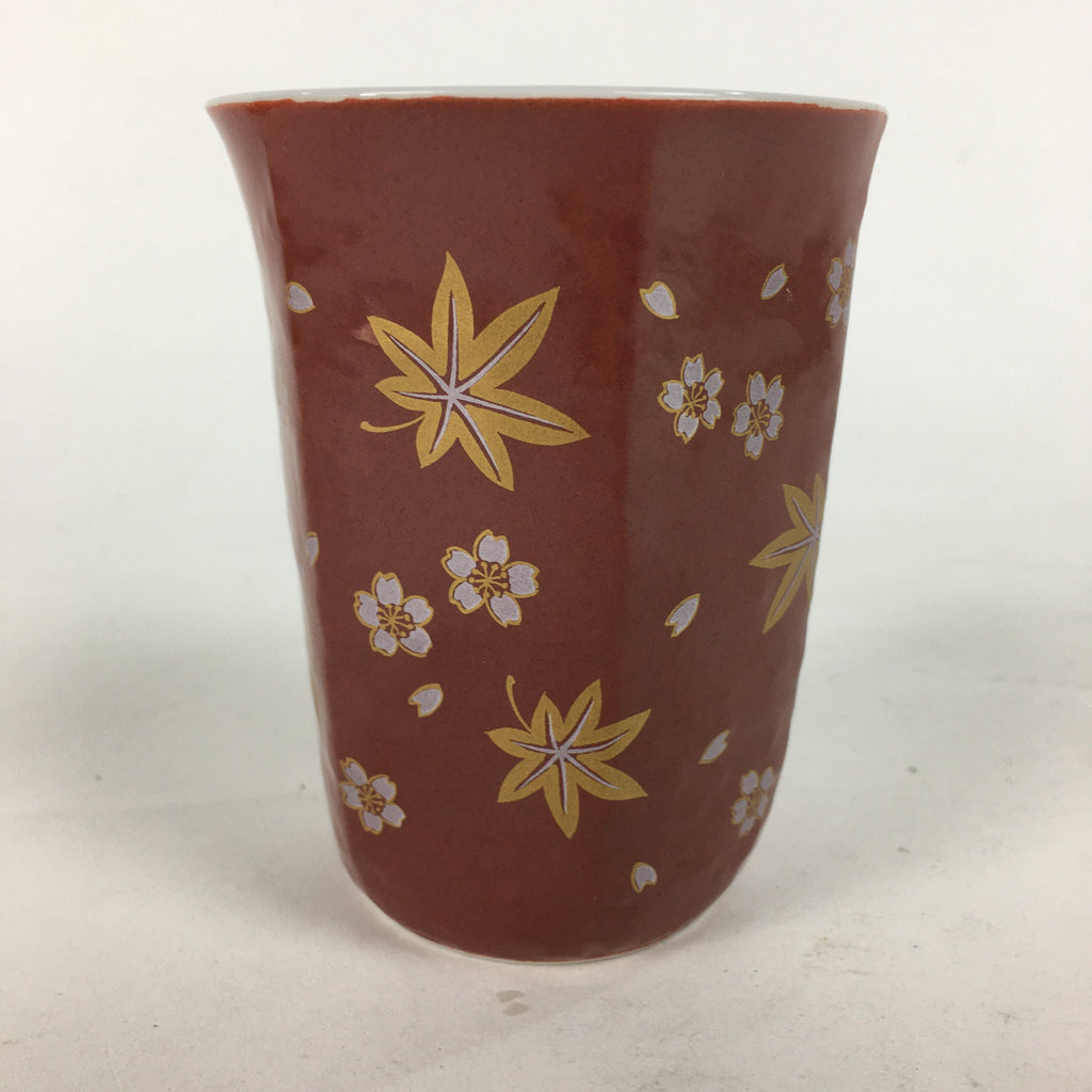 Japanese Porcelain Teacup Yunomi Vtg Red Sometsuke Autumn Leaves Sencha TC232