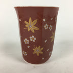 Japanese Porcelain Teacup Yunomi Vtg Red Sometsuke Autumn Leaves Sencha TC232