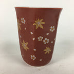 Japanese Porcelain Teacup Yunomi Vtg Red Sometsuke Autumn Leaves Sencha TC232