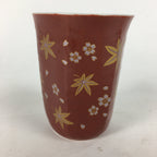Japanese Porcelain Teacup Yunomi Vtg Red Sometsuke Autumn Leaves Sencha TC232
