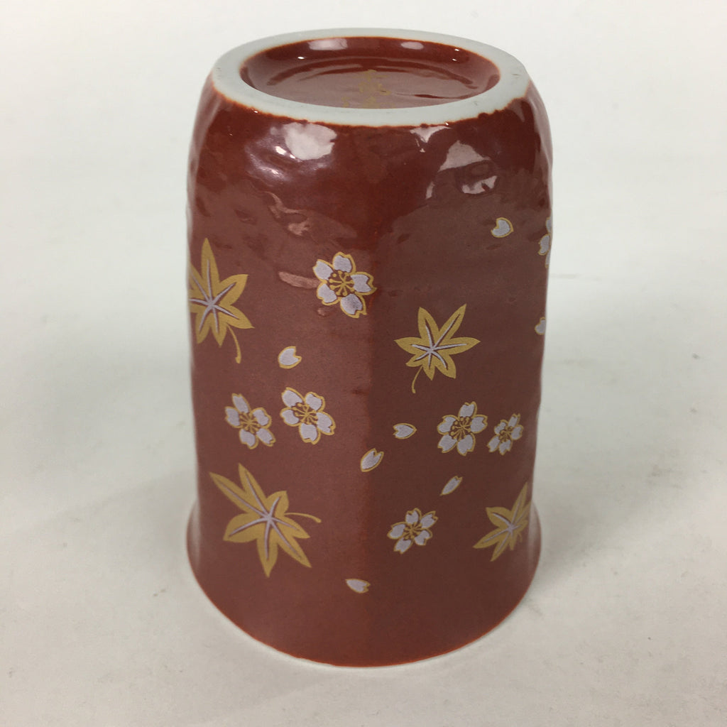 Japanese Porcelain Teacup Yunomi Vtg Red Sometsuke Autumn Leaves Sencha TC232