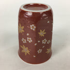Japanese Porcelain Teacup Yunomi Vtg Red Sometsuke Autumn Leaves Sencha TC232