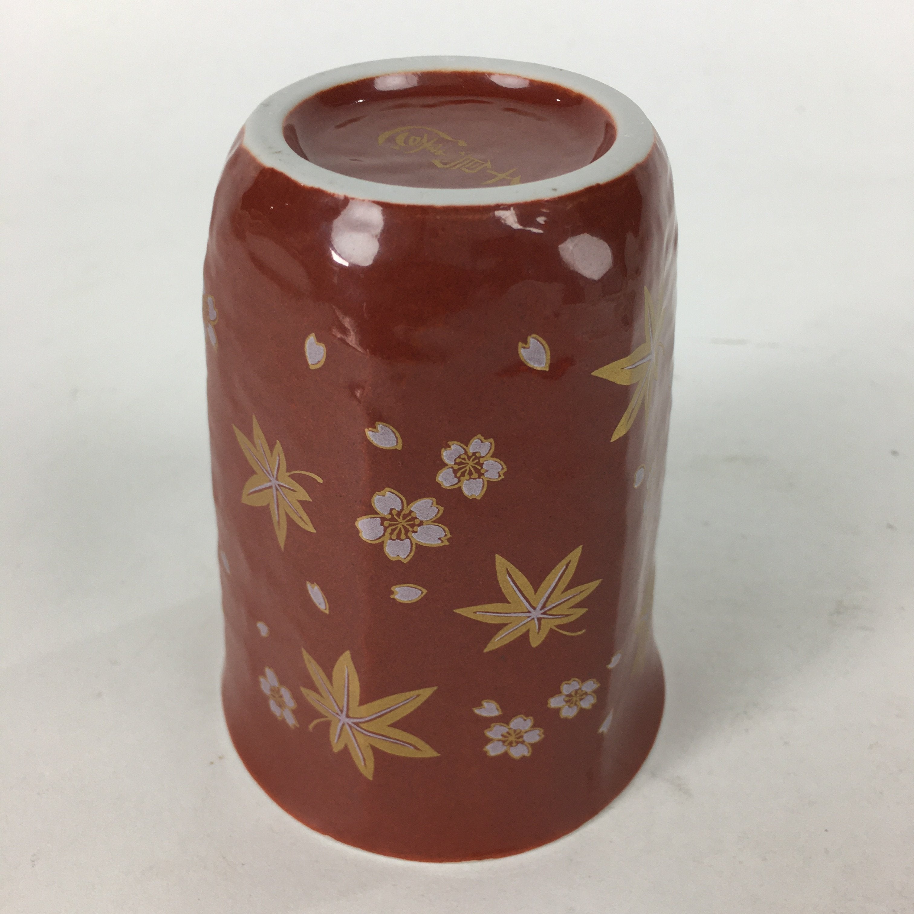 Japanese Porcelain Teacup Yunomi Vtg Red Sometsuke Autumn Leaves Sencha TC232