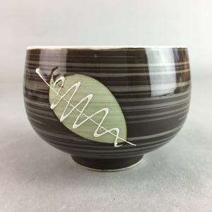 Japanese Porcelain Teacup Yunomi Vtg Sencha Brown Green Leaf Stripe TC135