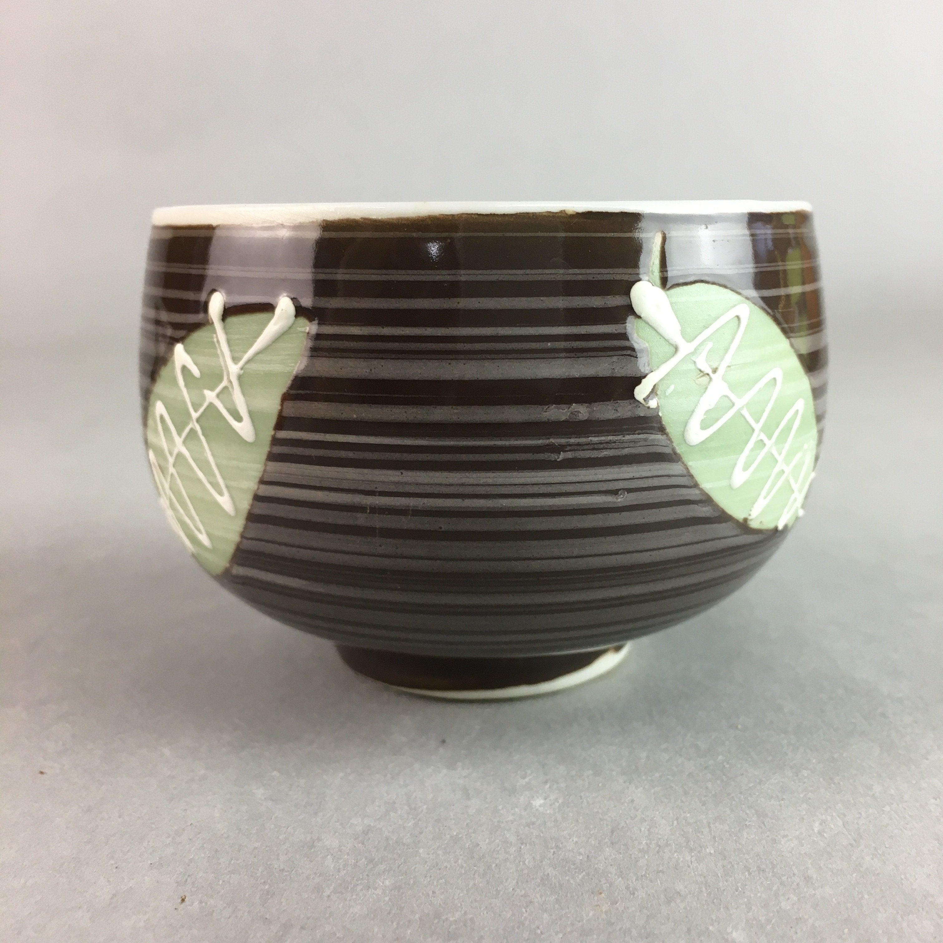 Japanese Porcelain Teacup Yunomi Vtg Sencha Brown Green Leaf Stripe TC137