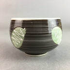 Japanese Porcelain Teacup Yunomi Vtg Sencha Brown Green Leaf Stripe TC138