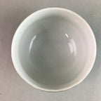 Japanese Porcelain Teacup Yunomi Vtg Sencha Brown Green Leaf Stripe TC139