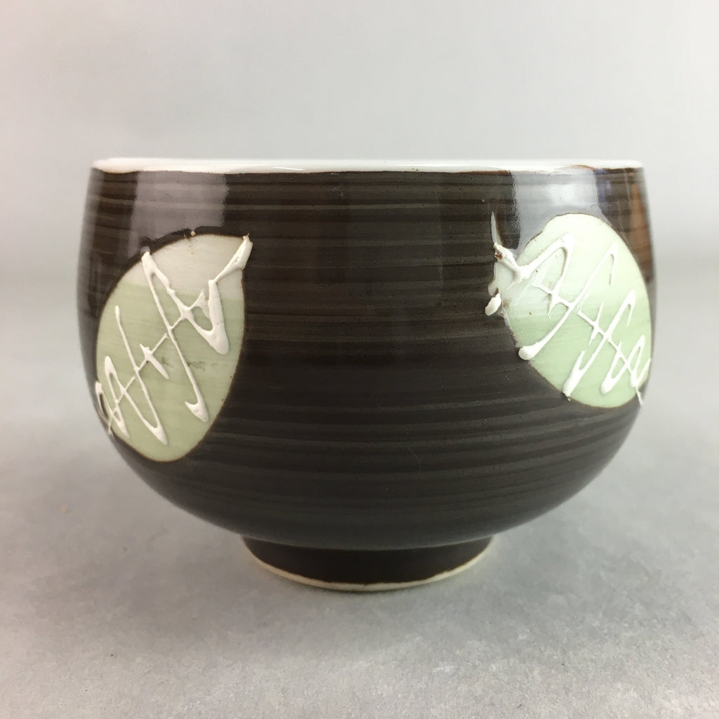 Japanese Porcelain Teacup Yunomi Vtg Sencha Brown Green Leaf Stripe TC140