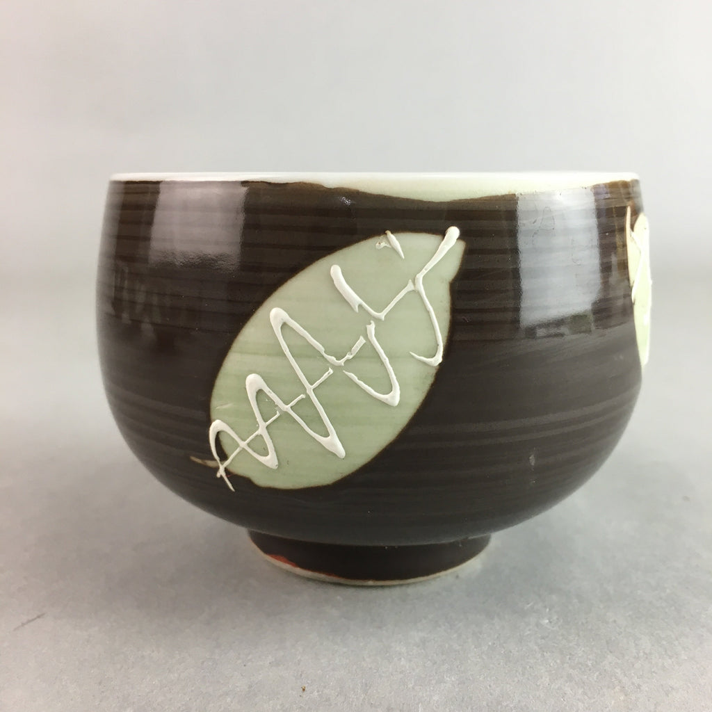 Japanese Porcelain Teacup Yunomi Vtg Sencha Brown Green Leaf Stripe TC140