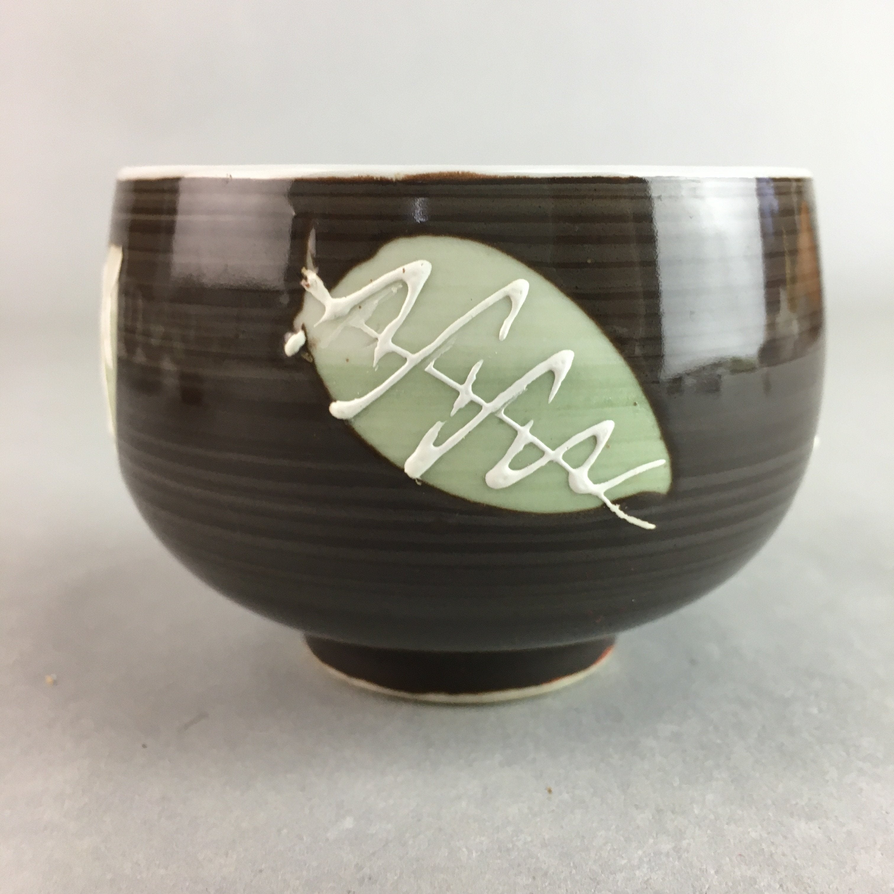 Japanese Porcelain Teacup Yunomi Vtg Sencha Brown Green Leaf Stripe TC140